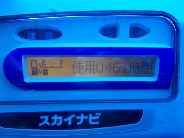 クボタ　中古　コンバイン