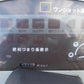 クボタ　中古　田植機