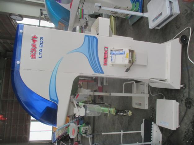イセキ　中古　選別計量機