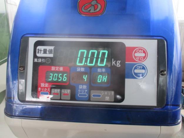 イセキ　中古　選別計量機