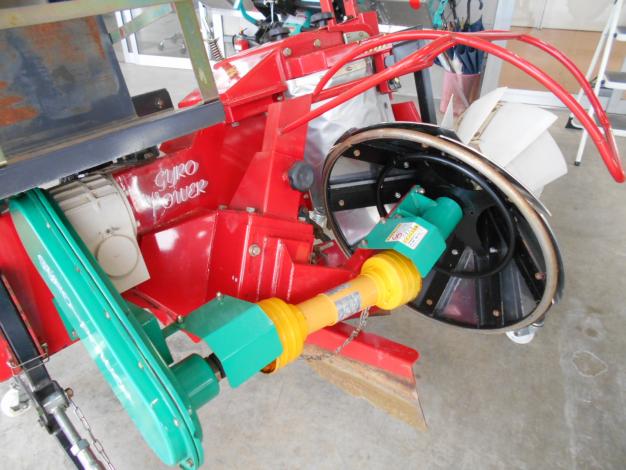 冨士トレーラー　中古畦塗機