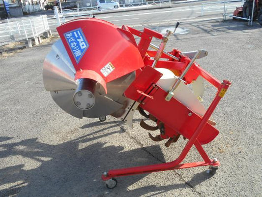 中古 畦塗機　くろ塗機