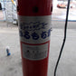 中古　電動クレーン