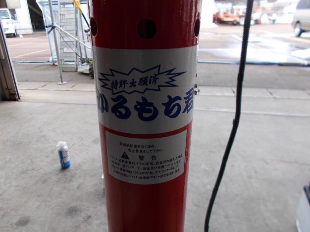 中古　電動クレーン