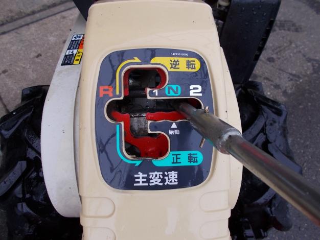 ロビン中古管理機