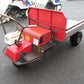 ヤマグチ　中古　運搬車