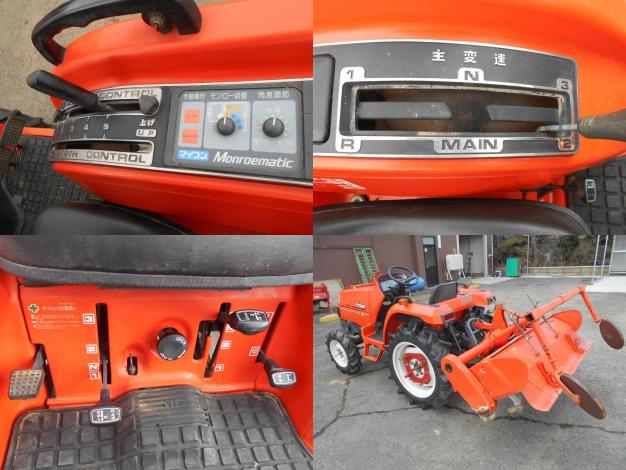 中古 クボタ トラクター