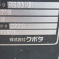 クボタ　中古　コンバイン