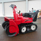 ホンダ中古除雪機
