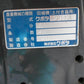 クボタ中古田植機