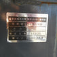 クボタ 中古 トラクター 24馬力 パワクロ