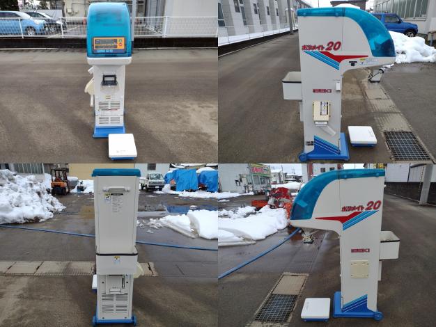 イセキ　中古　選別計量機