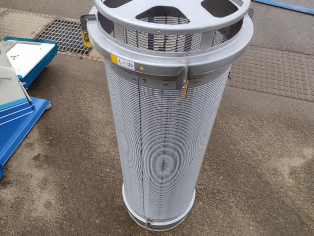 イセキ　中古　選別計量機