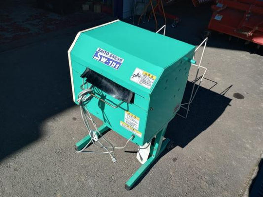 斎藤農機　中古苗箱洗浄機