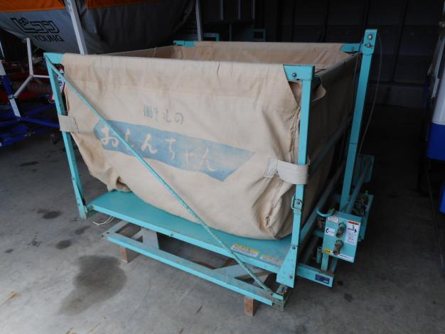 サイトー　中古穀物搬送機