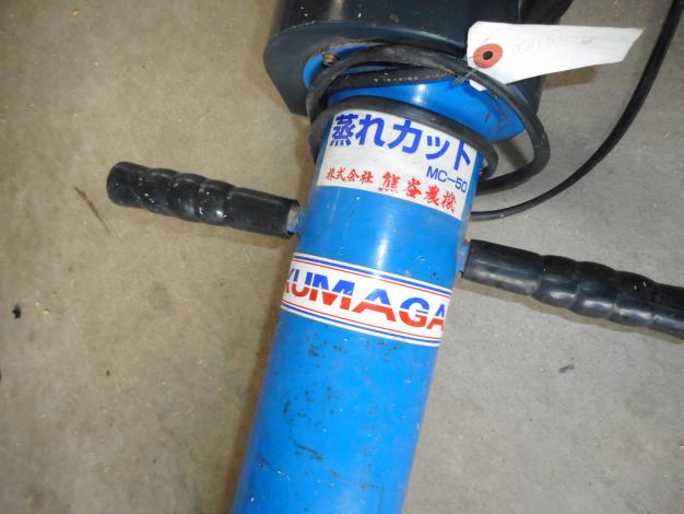 熊谷　中古穀温調整器