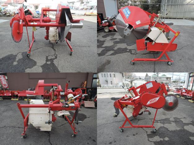 ニプロ 中古 畦塗り機