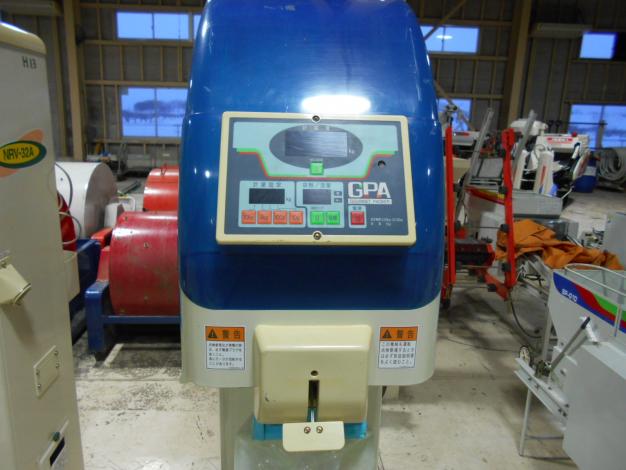 サタケ　中古選別計量器