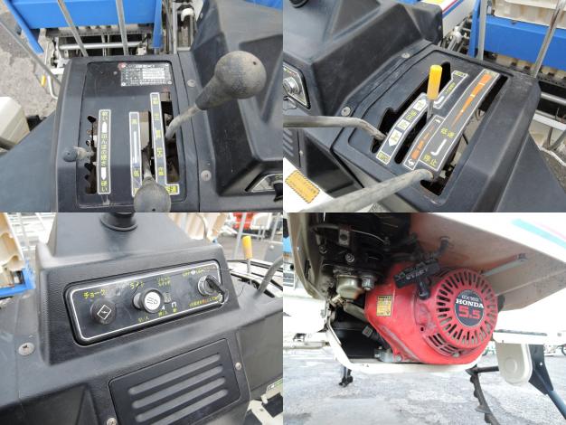 みのる(イセキ) 中古 ポット式 田植機 4条