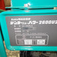 デンヨー　中古　発電機