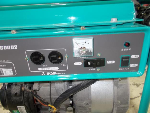 デンヨー　中古　発電機