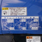 イセキ　中古　耕耘機