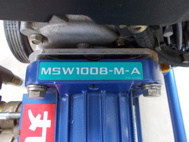 丸山 中古 洗浄機 – 農キング
