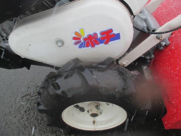 ヤンマー　中古　耕耘機