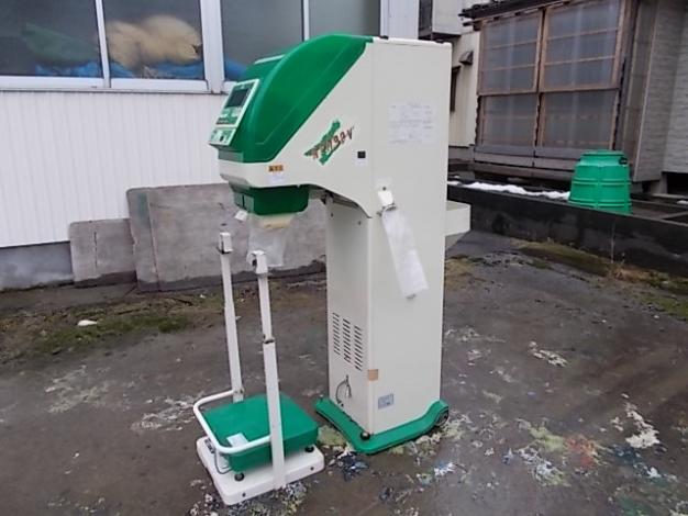 サタケ　中古選別機