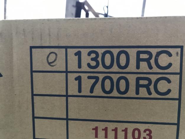 田中産業　中古　スタンドバック