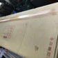 田中産業　中古　スタンドバック