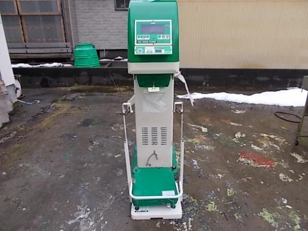 サタケ　中古選別機