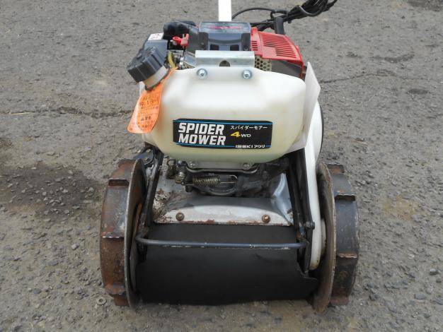 中古 スパイダー モア ロータリーモーア 畦草刈機