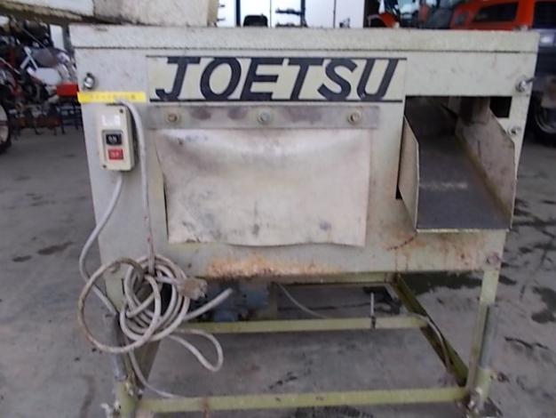上越農機 中古里芋毛羽取り機 – 農キング