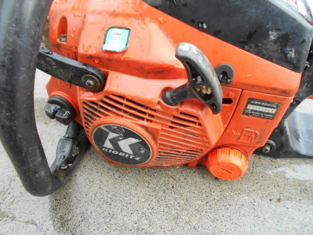 中古　共立　チェーンソー