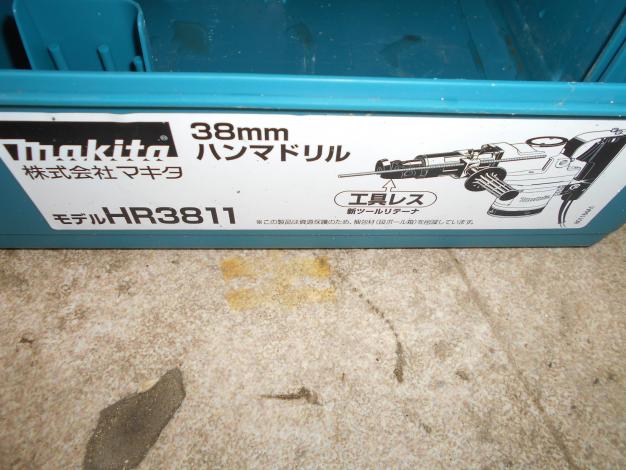 中古　マキタ　ハンマードリル