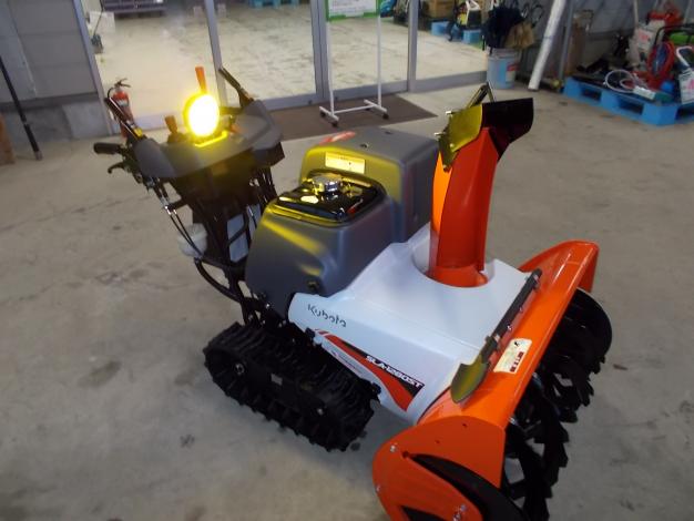クボタ　中古　除雪機