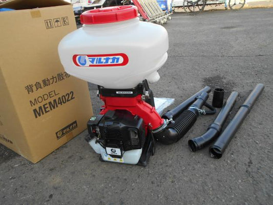 中古 背負 動力散布機 22 1kg剤 対応 動散 肥料散布
