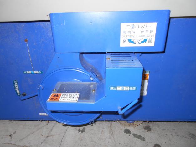 サタケ　中古籾摺機　ライスマスター