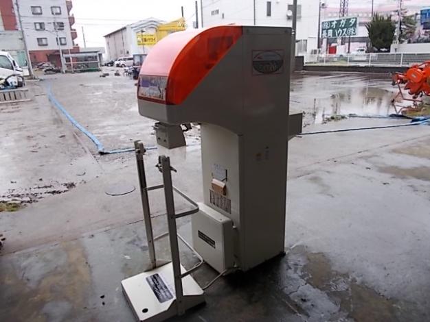 大島　中古計量機