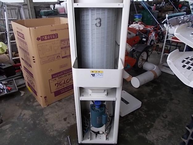 大島　中古計量機