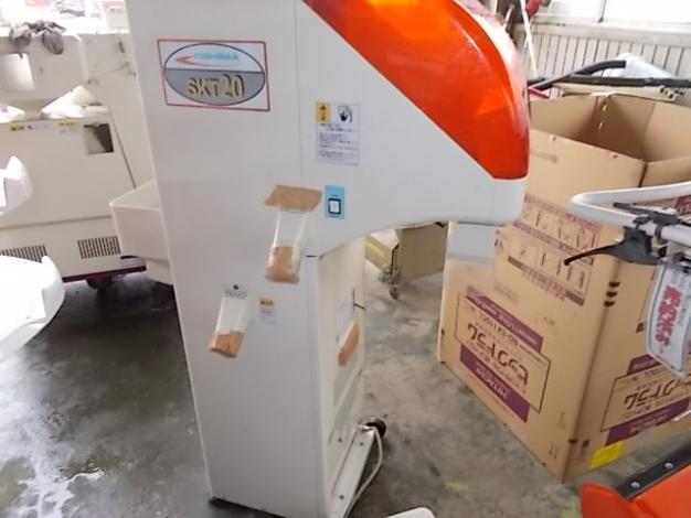大島　中古計量機