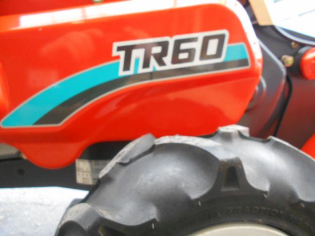 クボタ中古管理機