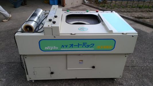 レタス・ブロッコリー・キャベツ・グリーンボール包装機