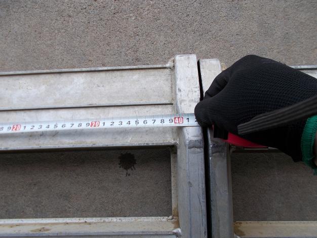 中古　アルミブリッジ