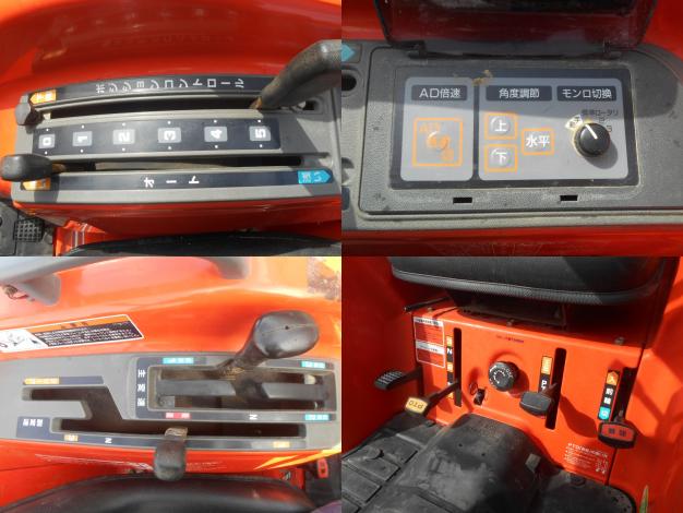 クボタ 中古 トラクター 22馬力 – 農キング