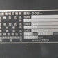 クボタ　中古　トラクター　22馬力