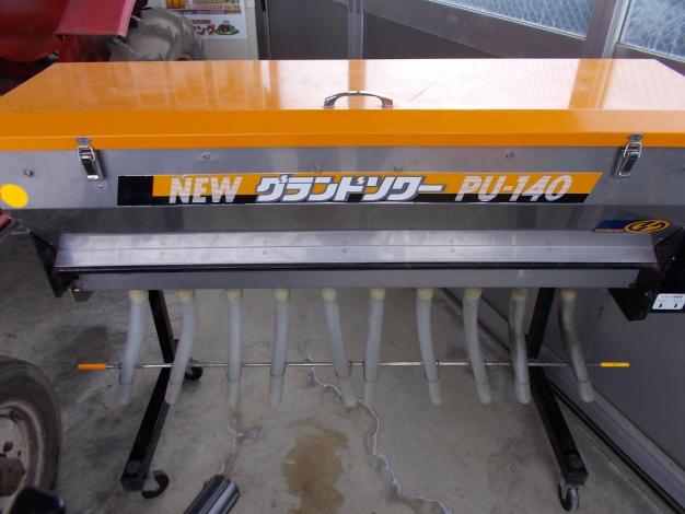 タイショー中古肥料散布機
