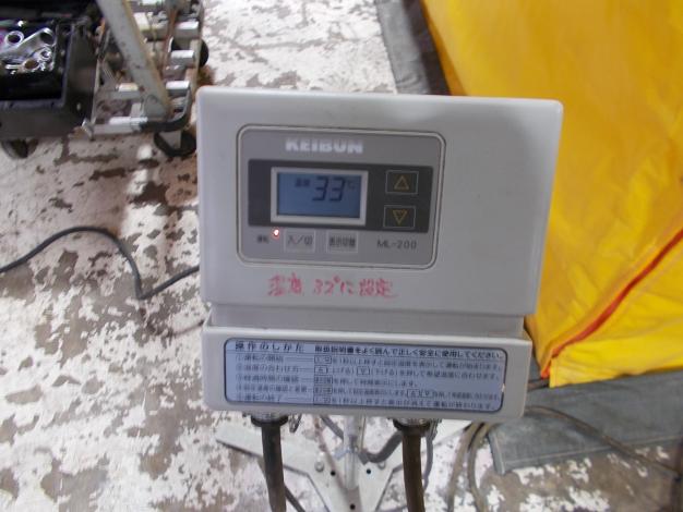 啓文社　中古　出芽機