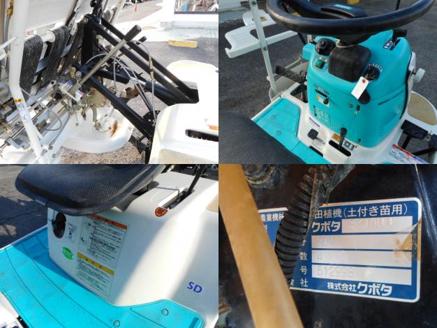 クボタ　中古田植機